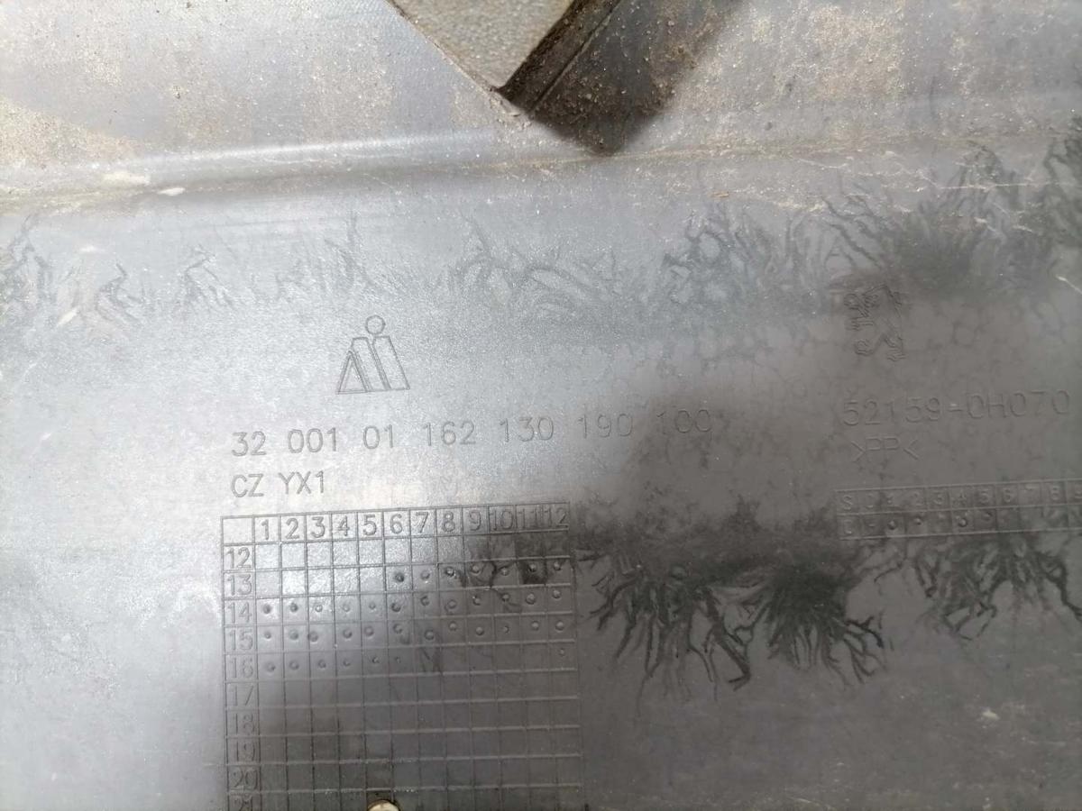 Peugeot 108 original Sto&szlig;stange Stossf&auml;nger hinten KTA Dunkelgrau metallic Bj.2016